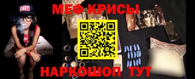 PSILOCYBIN Бугуруслан
