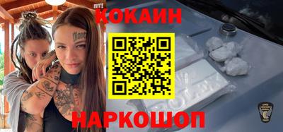 PSILOCYBIN Бугуруслан