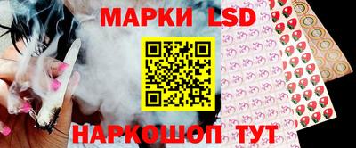 бутик Будённовск