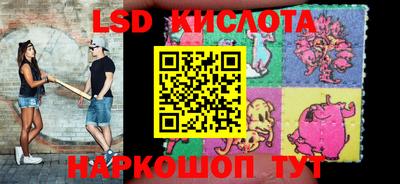 мяу мяу кристалл Бузулук