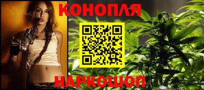 PSILOCYBIN Бугуруслан