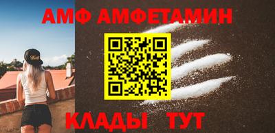 бутик Будённовск