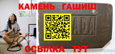 PSILOCYBIN Бугуруслан