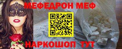 бутик Будённовск