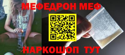 бутик Будённовск