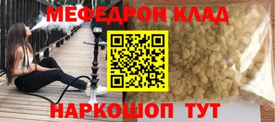бутик Будённовск