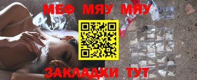 PSILOCYBIN Бугуруслан